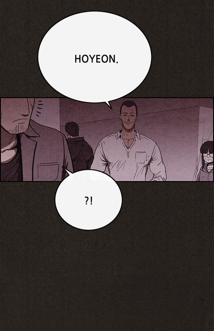 Read Sweet Home Manga Online