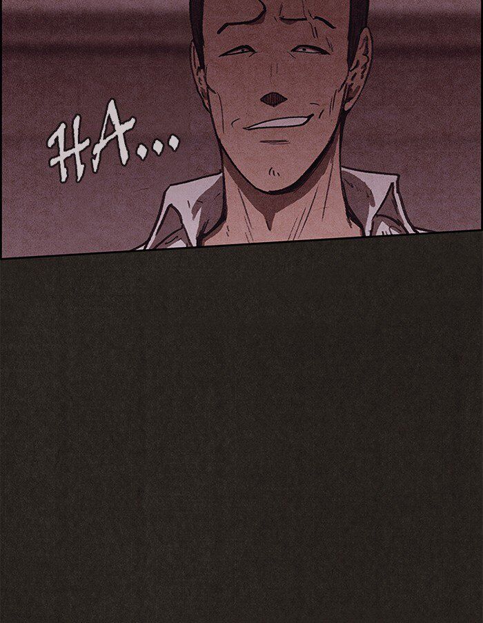 Read Sweet Home Manga Online