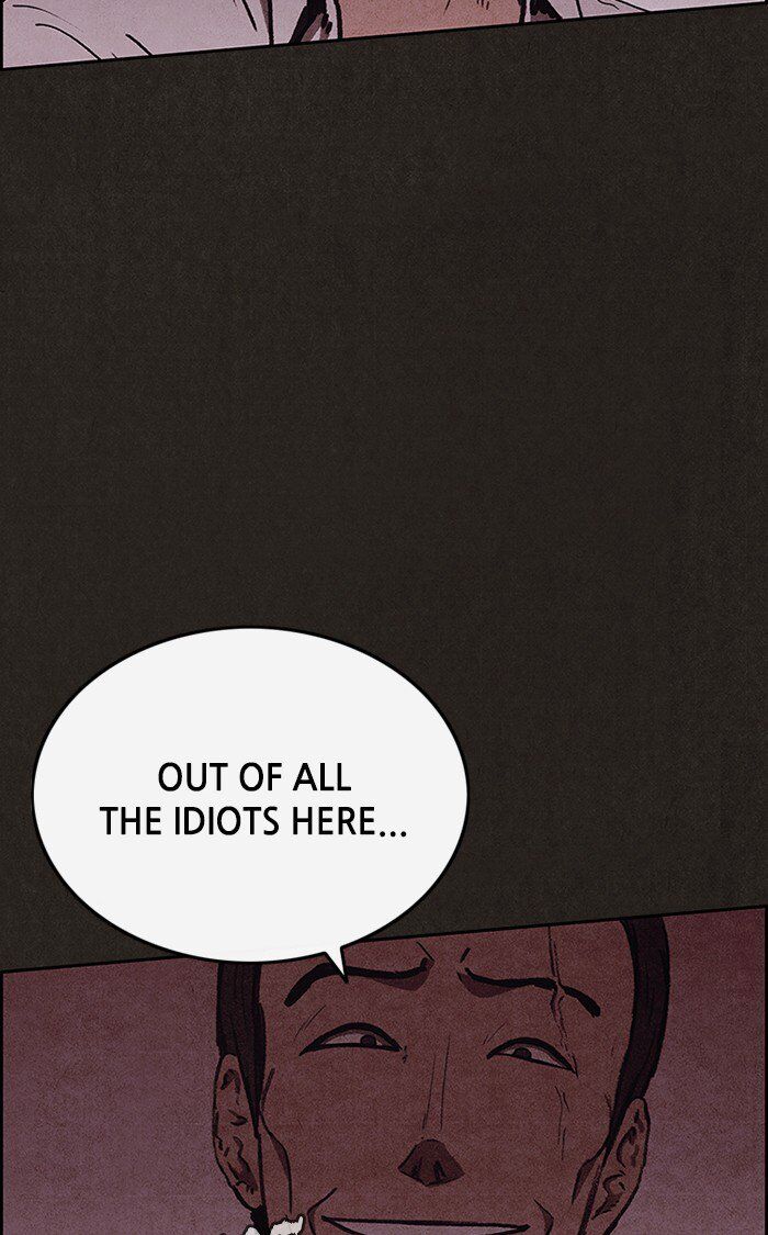 Read Sweet Home Manga Online