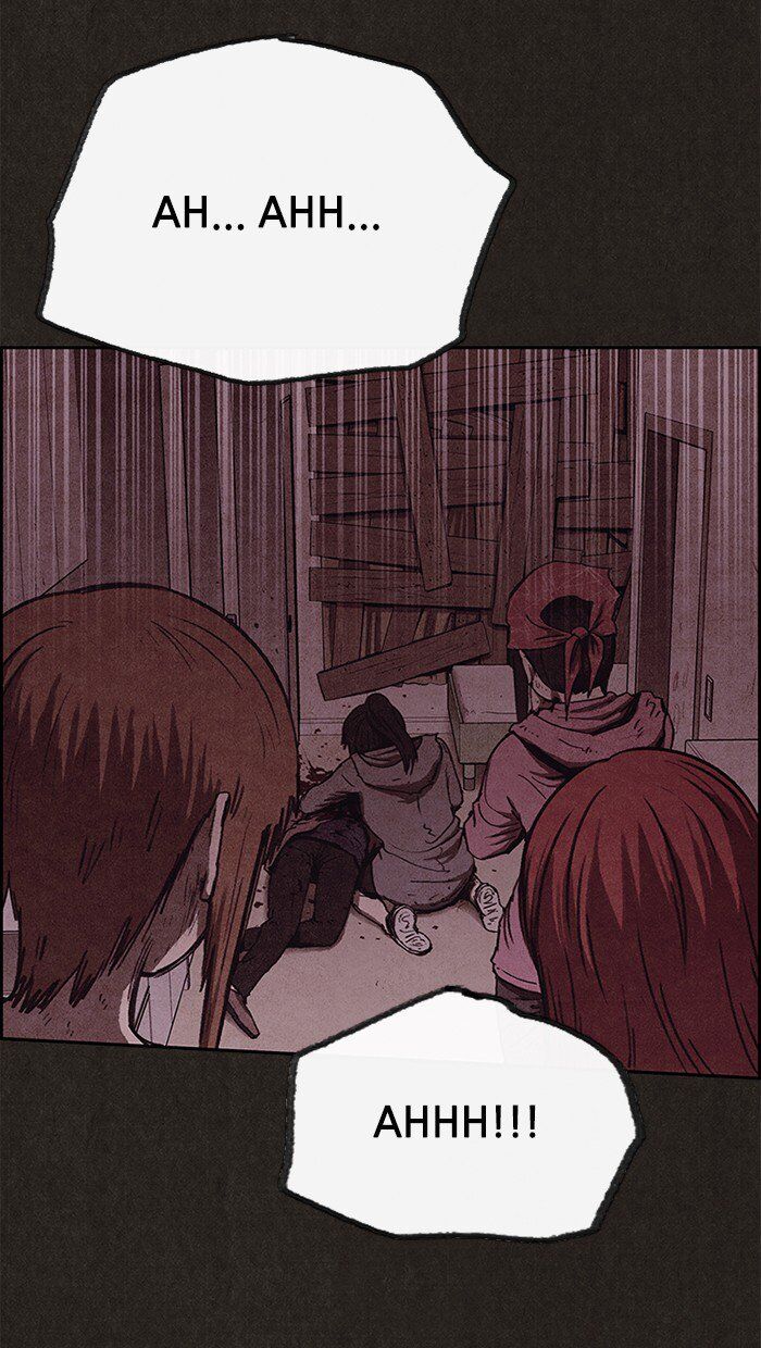 Read Sweet Home Manga Online