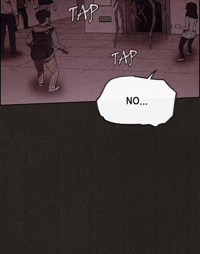 Read Sweet Home Manga Online