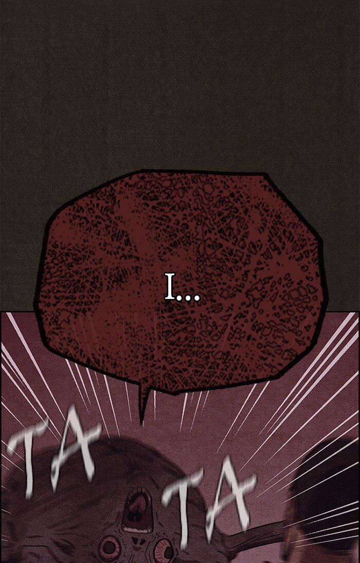 Read Sweet Home Manga Online