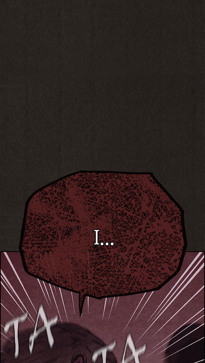 Read Sweet Home Manga Online