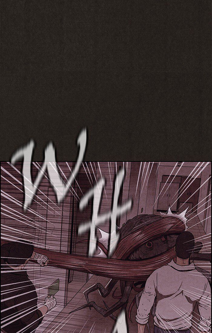 Read Sweet Home Manga Online