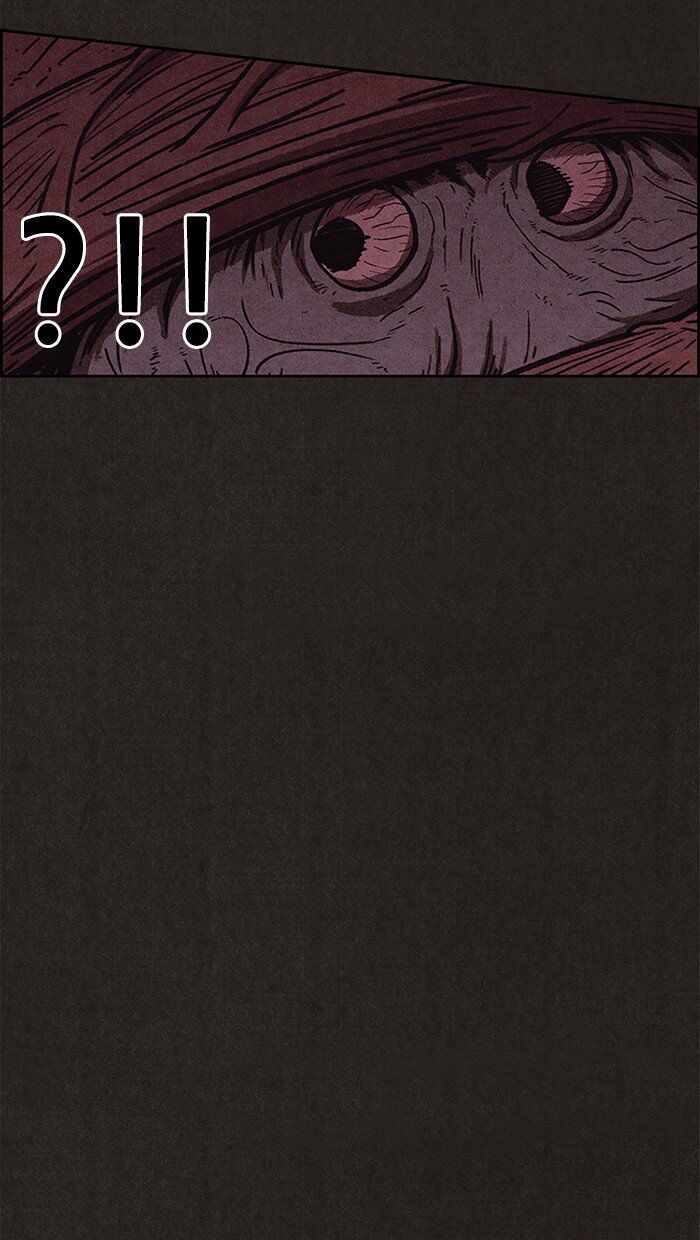 Read Sweet Home Manga Online