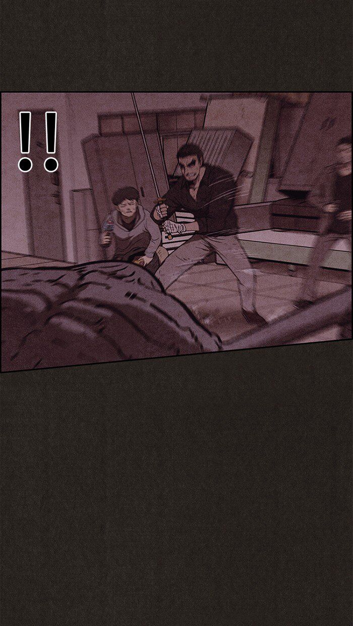 Read Sweet Home Manga Online