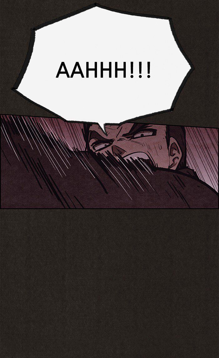 Read Sweet Home Manga Online