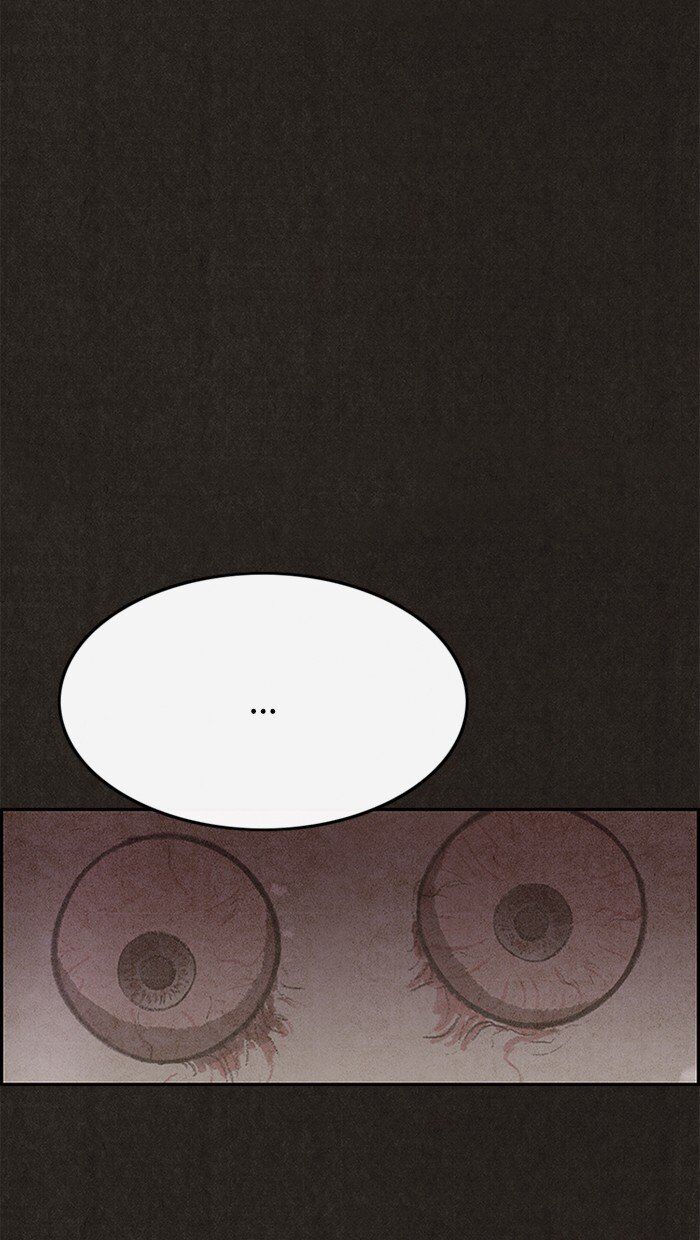 Read Sweet Home Manga Online