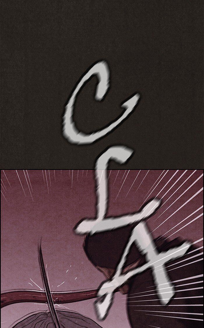 Read Sweet Home Manga Online