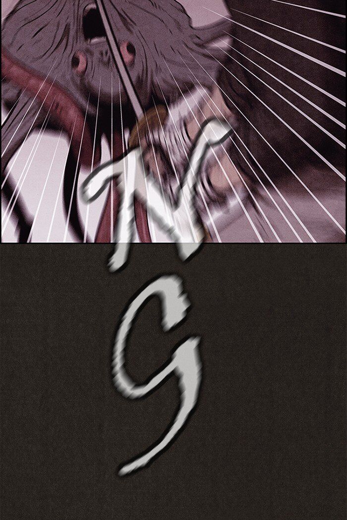 Read Sweet Home Manga Online