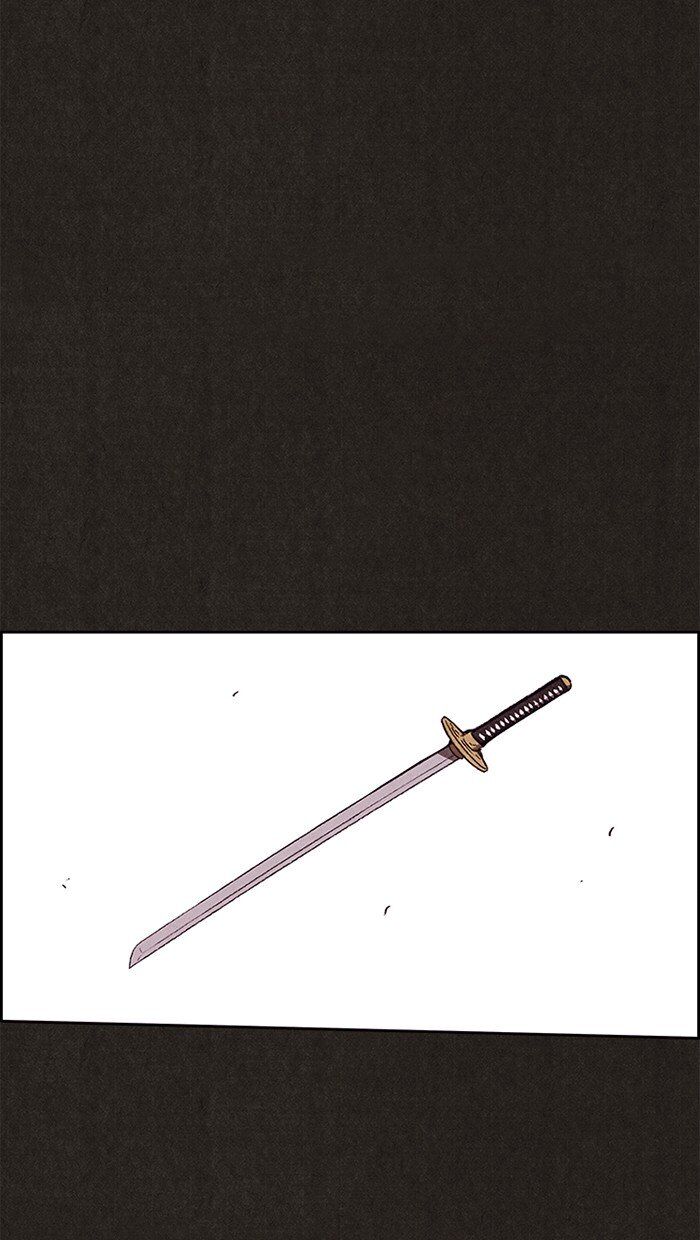 Read Sweet Home Manga Online