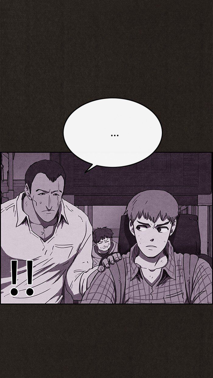 Read Sweet Home Manga Online