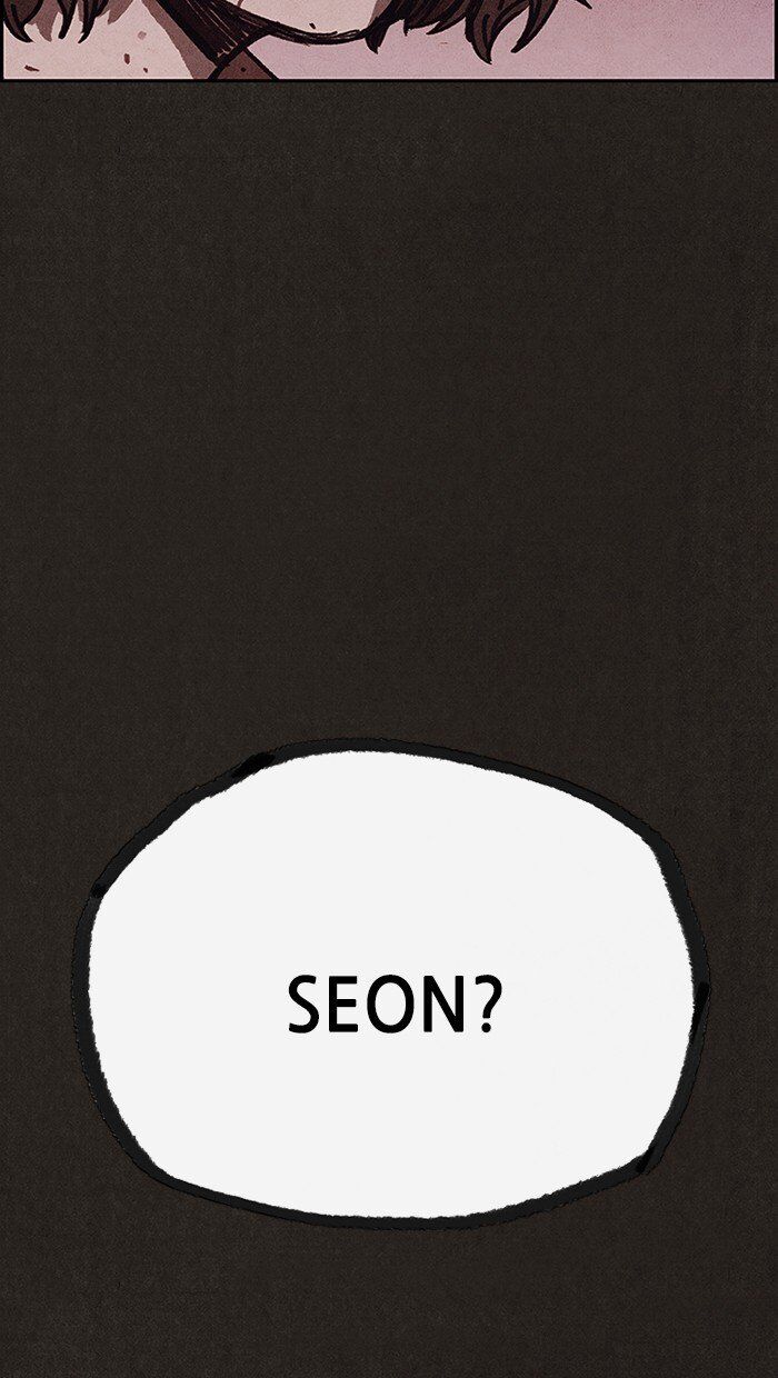 Read Sweet Home Manga Online