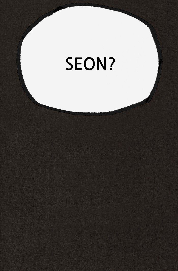 Read Sweet Home Manga Online