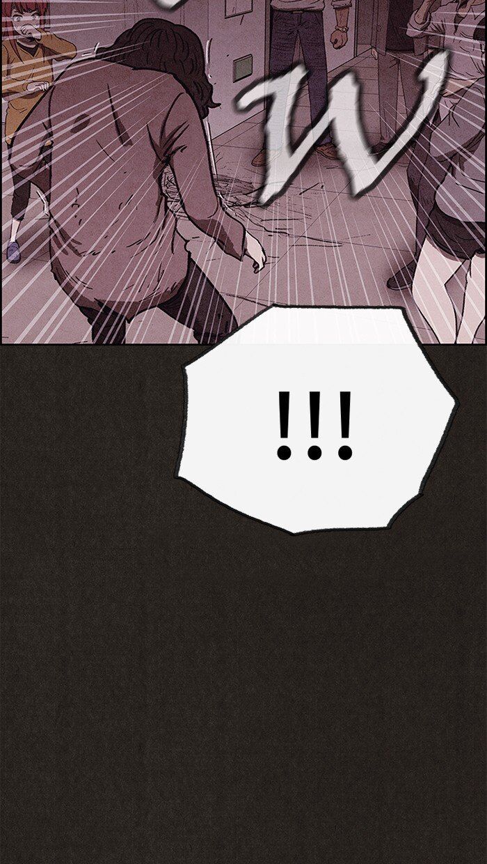 Read Sweet Home Manga Online