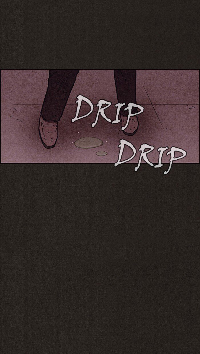 Read Sweet Home Manga Online