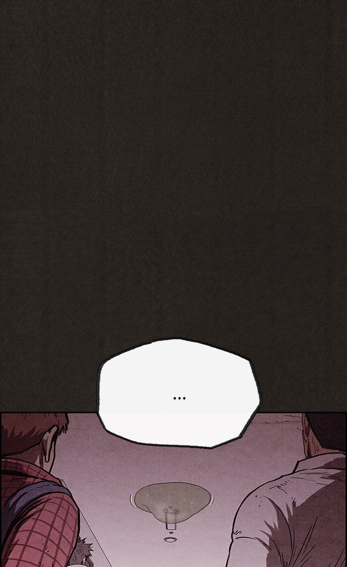 Read Sweet Home Manga Online