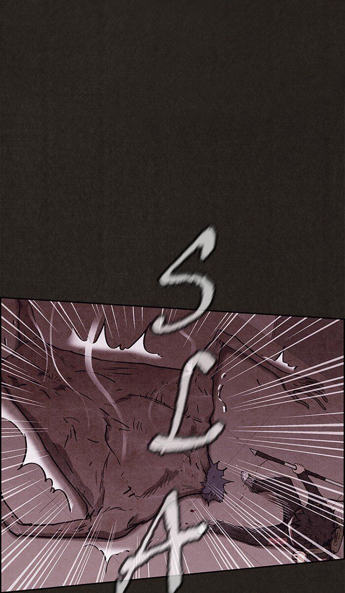 Read Sweet Home Manga Online