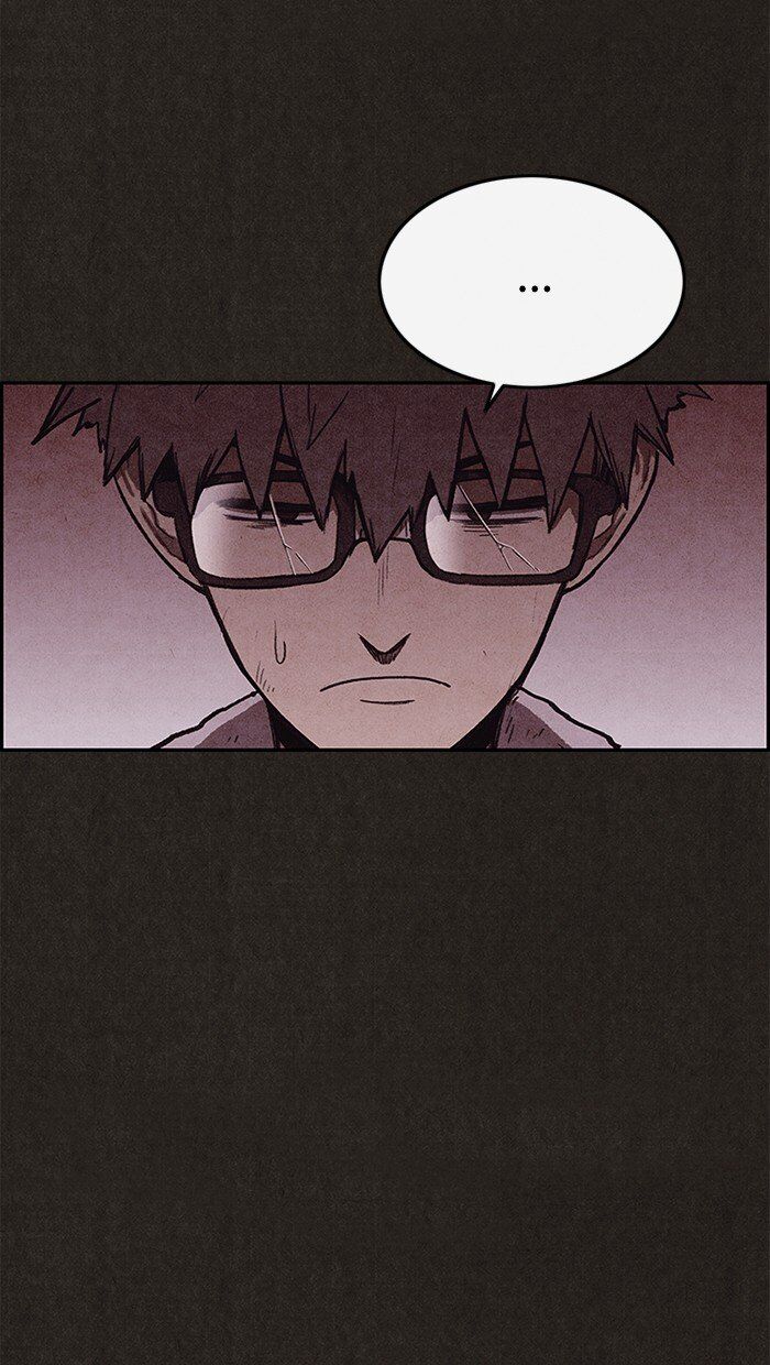 Read Sweet Home Manga Online