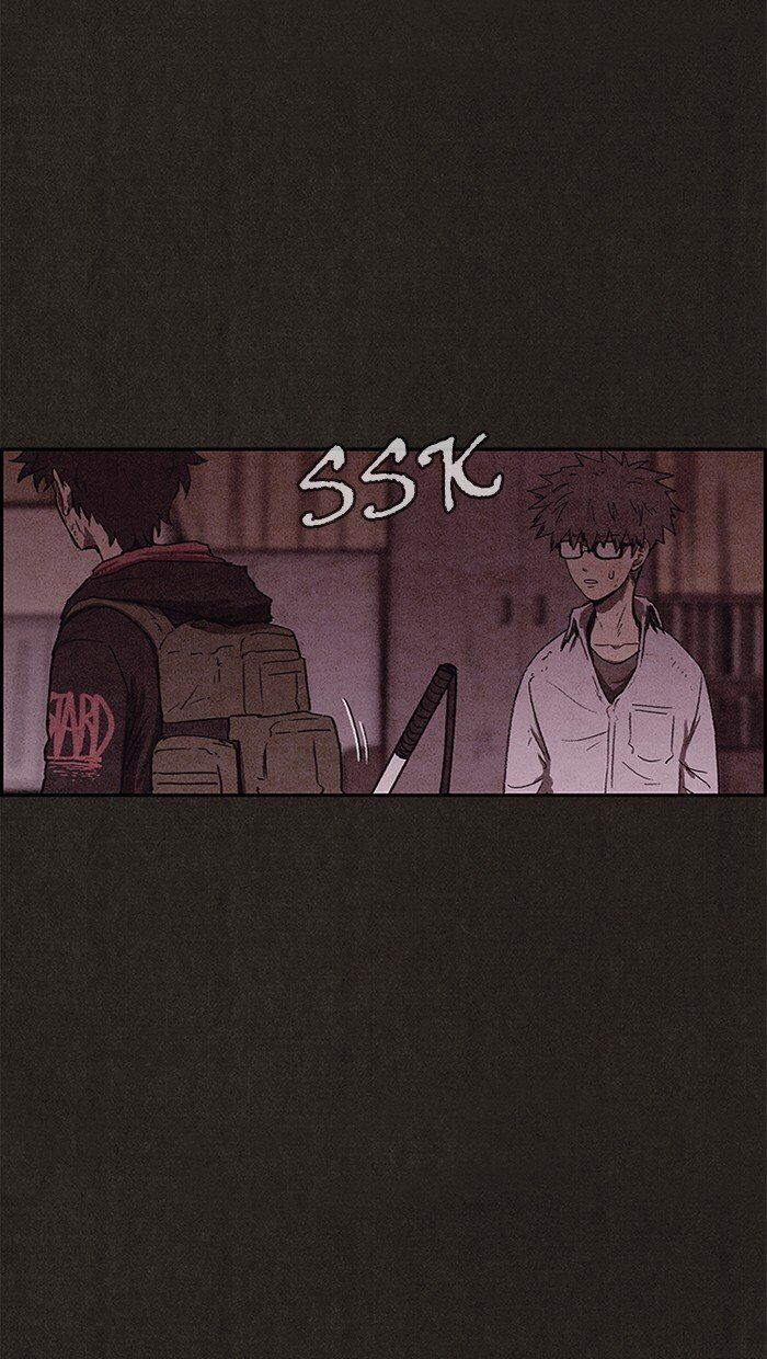 Read Sweet Home Manga Online