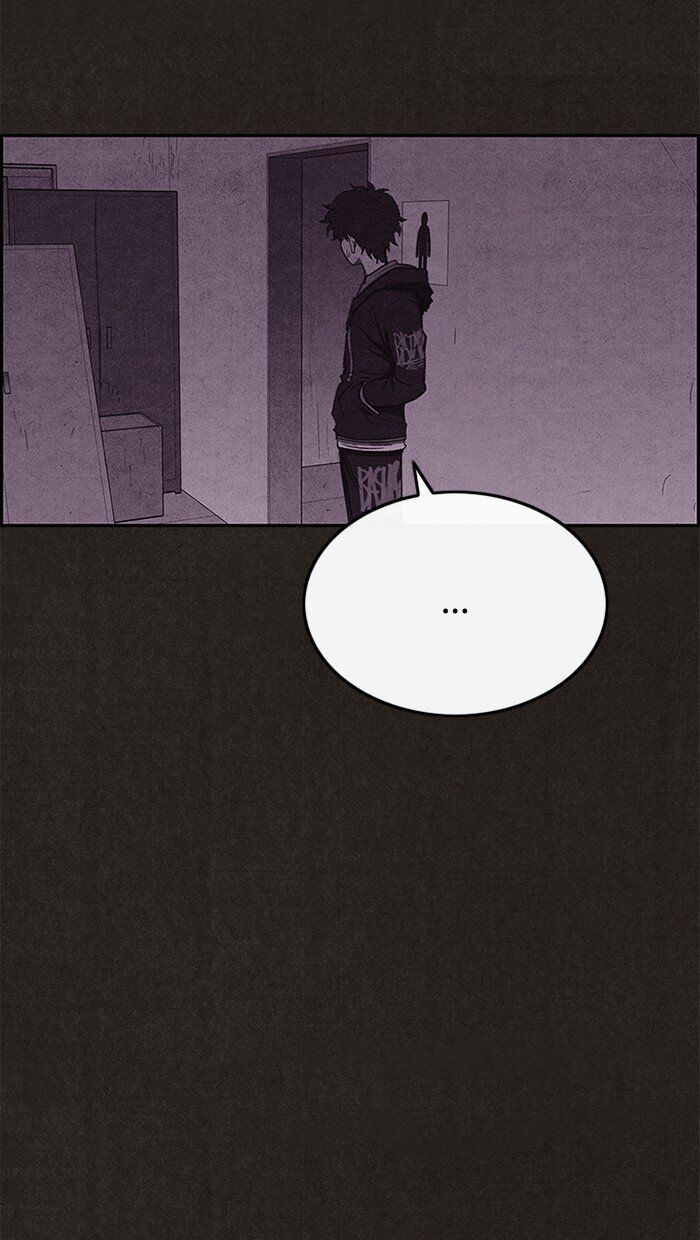 Read Sweet Home Manga Online