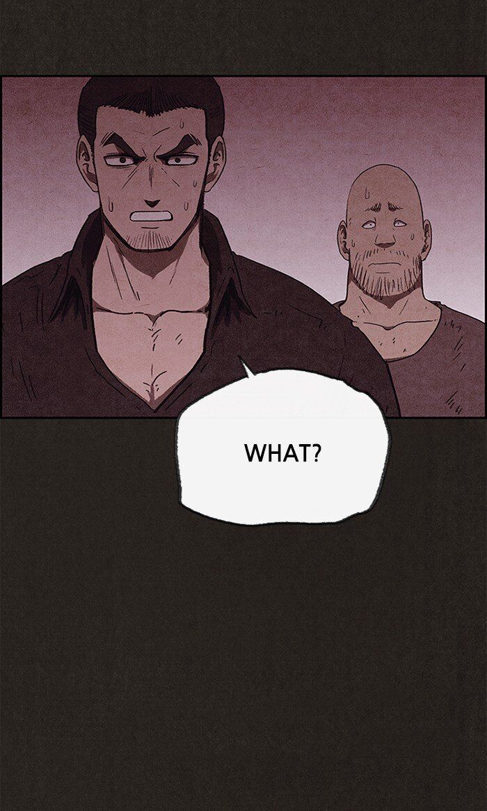 Read Sweet Home Manga Online