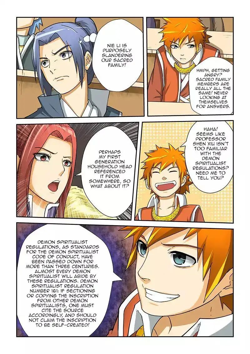 Read Tales of Demons and Gods Manga Online