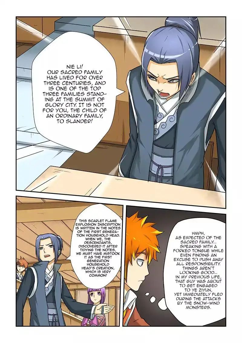 Read Tales of Demons and Gods Manga Online