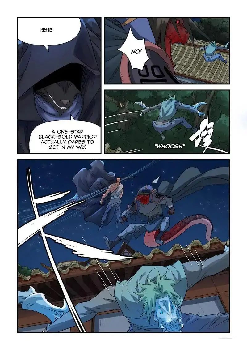 Read Tales of Demons and Gods Manga Online
