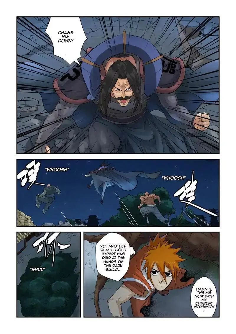 Read Tales of Demons and Gods Manga Online