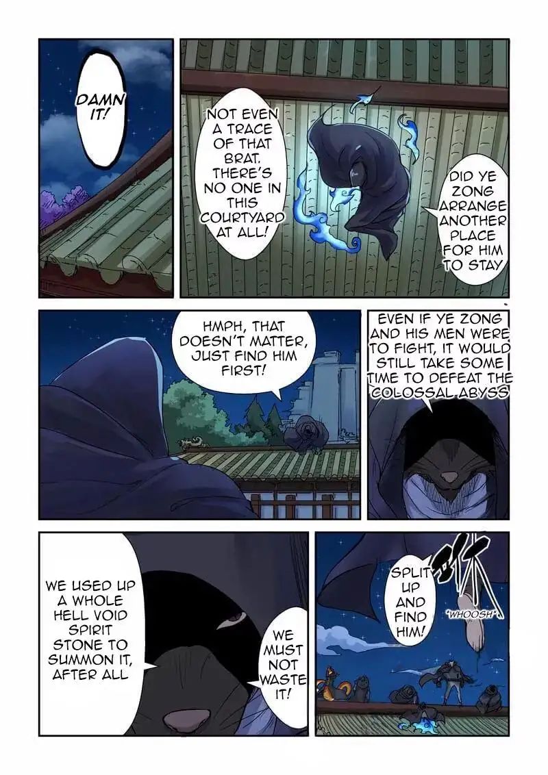 Read Tales of Demons and Gods Manga Online