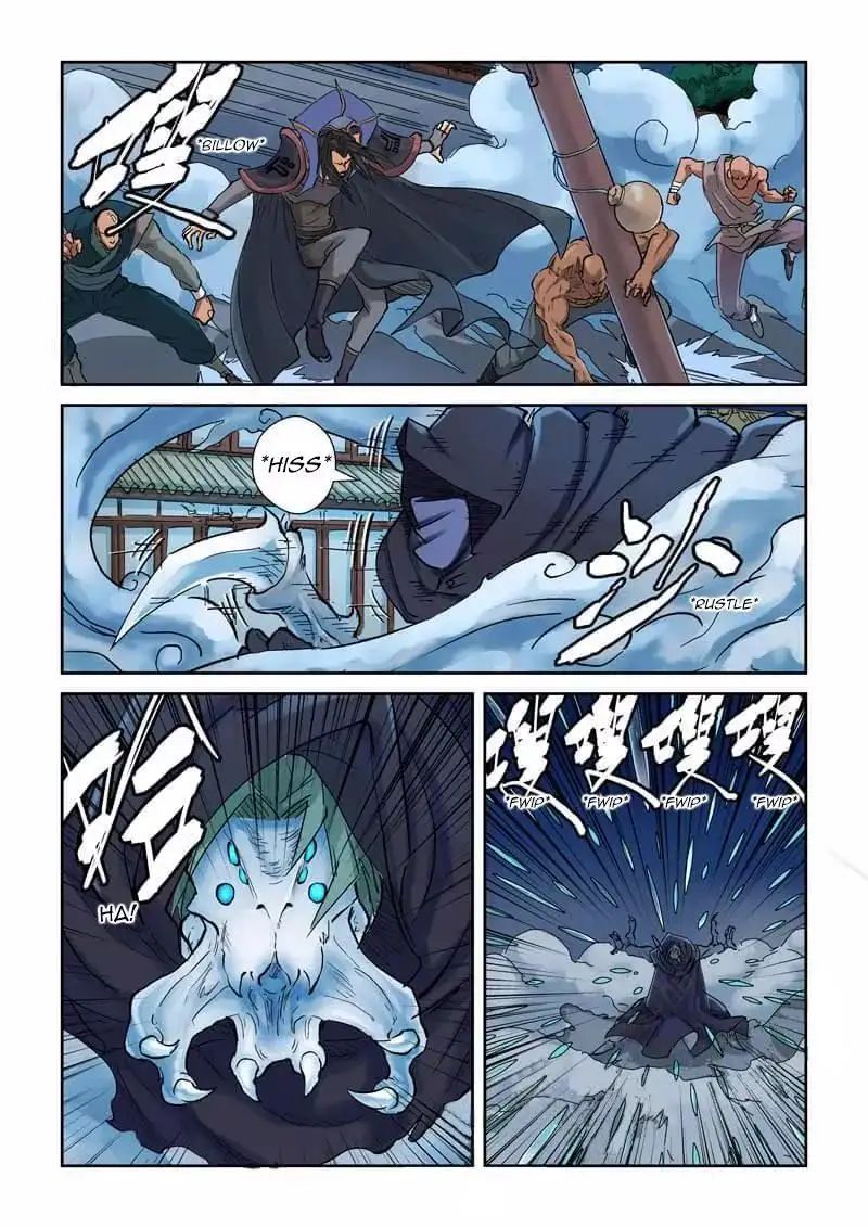 Read Tales of Demons and Gods Manga Online