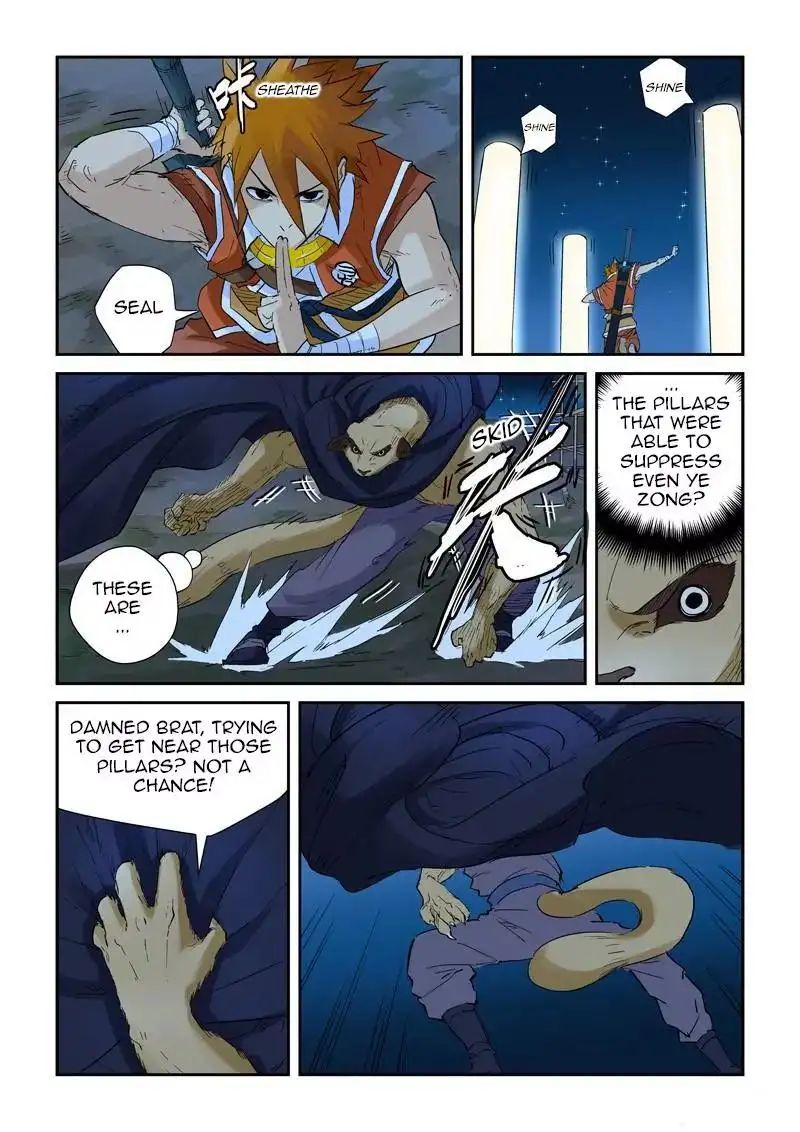 Read Tales of Demons and Gods Manga Online