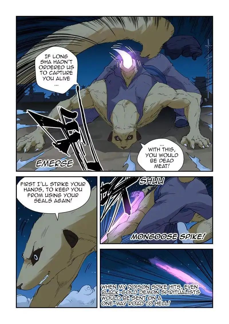 Read Tales of Demons and Gods Manga Online