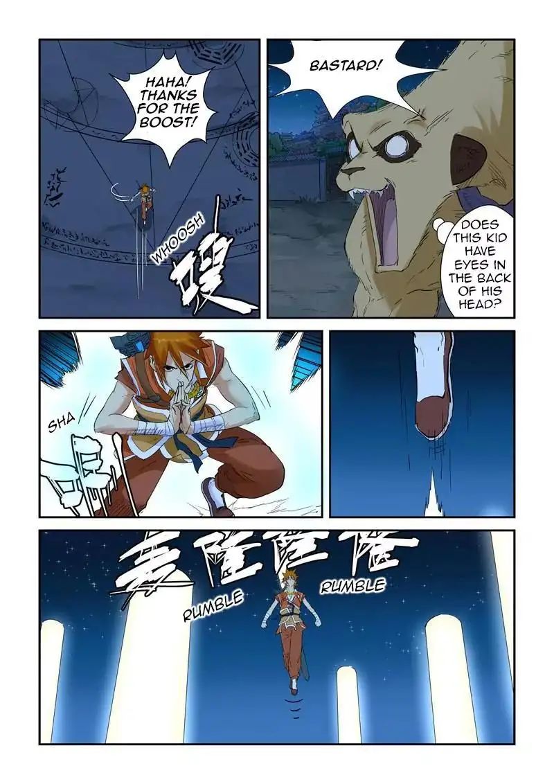 Read Tales of Demons and Gods Manga Online