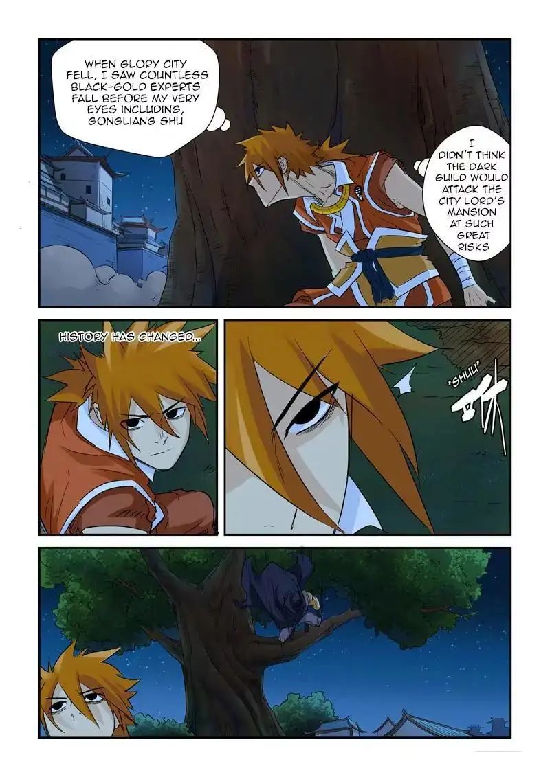 Read Tales of Demons and Gods Manga Online
