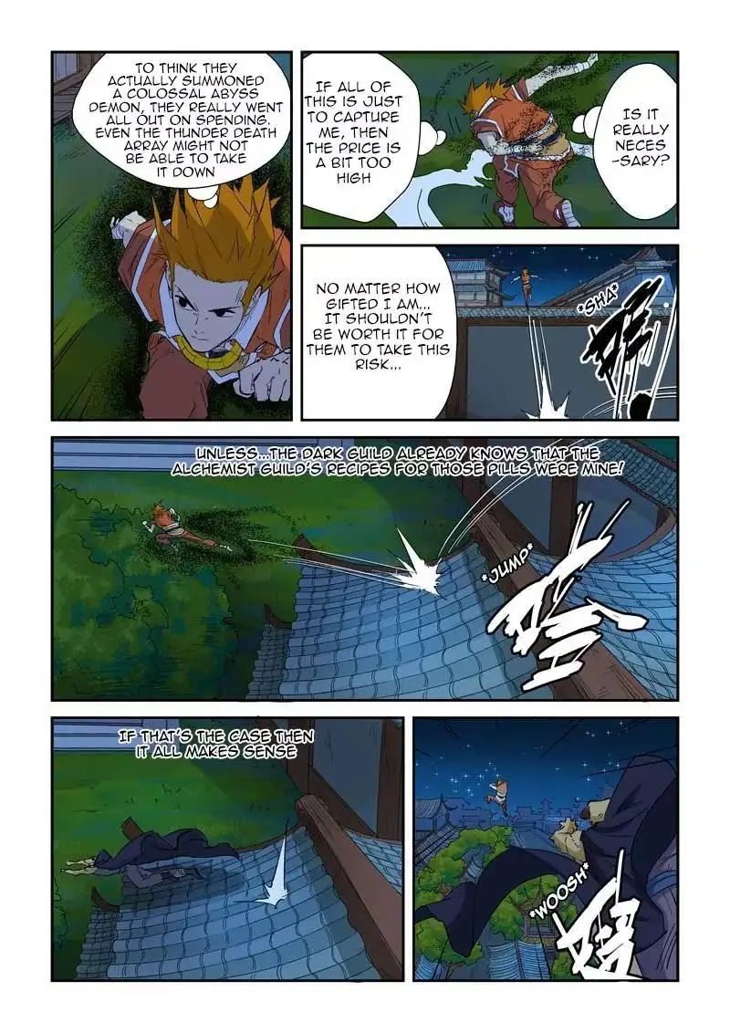 Read Tales of Demons and Gods Manga Online