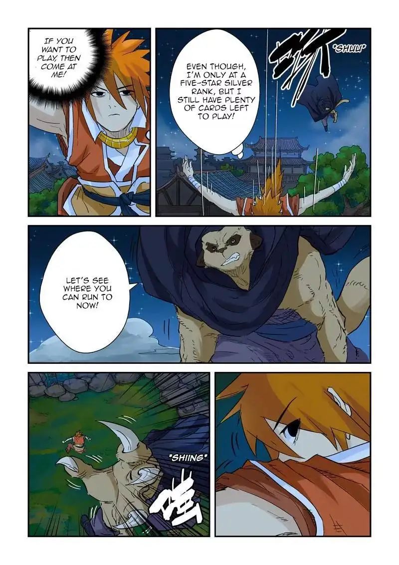 Read Tales of Demons and Gods Manga Online