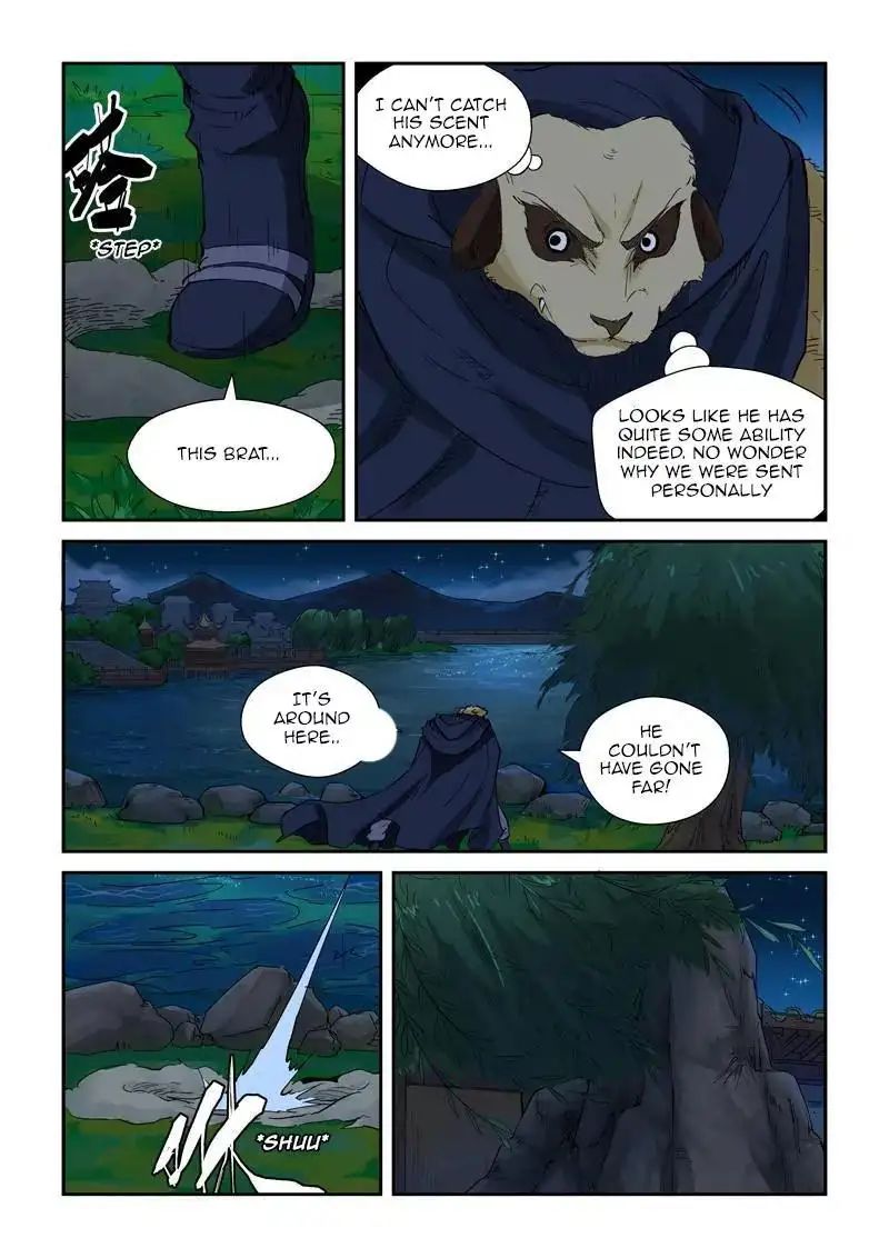 Read Tales of Demons and Gods Manga Online