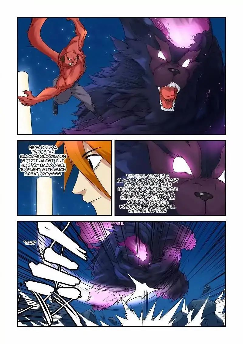 Read Tales of Demons and Gods Manga Online