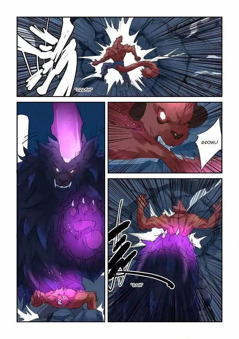 Read Tales of Demons and Gods Manga Online