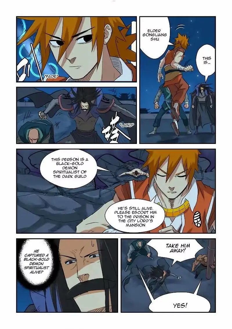 Read Tales of Demons and Gods Manga Online