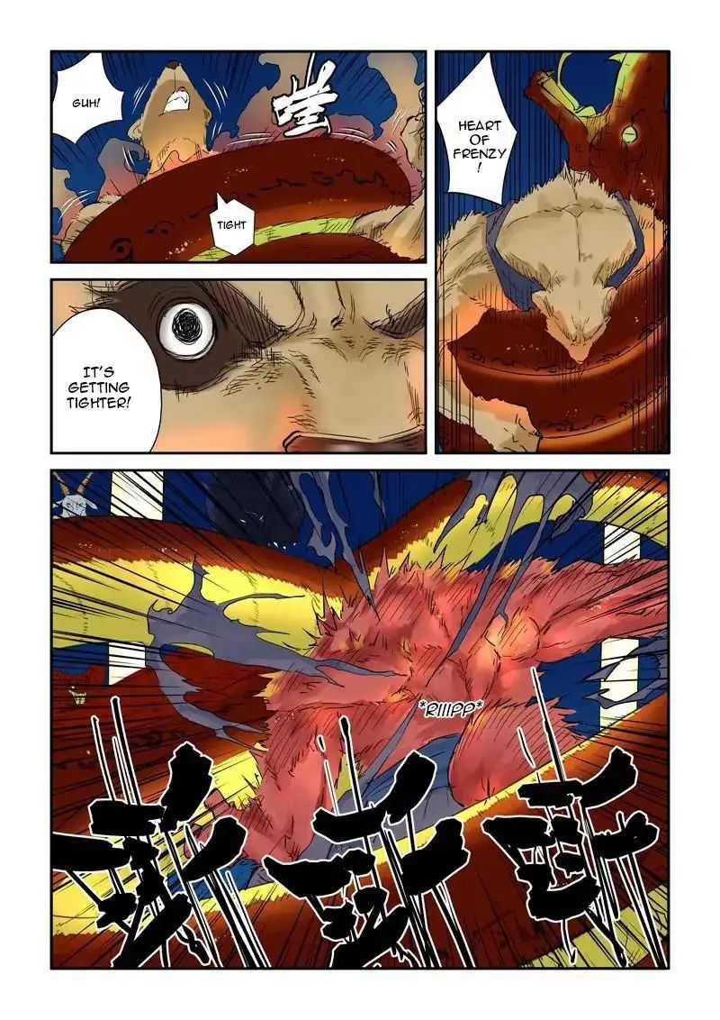 Read Tales of Demons and Gods Manga Online