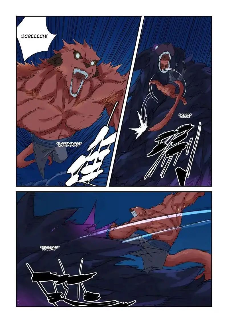 Read Tales of Demons and Gods Manga Online