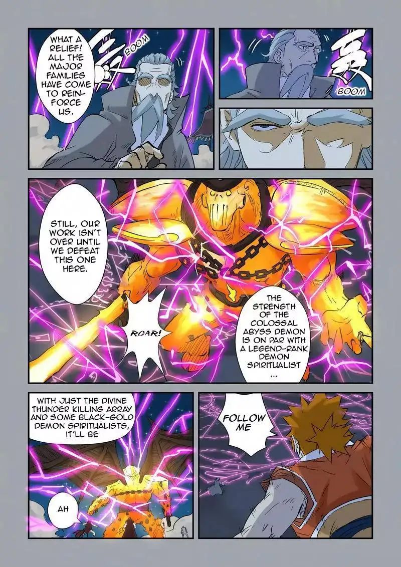 Read Tales of Demons and Gods Manga Online