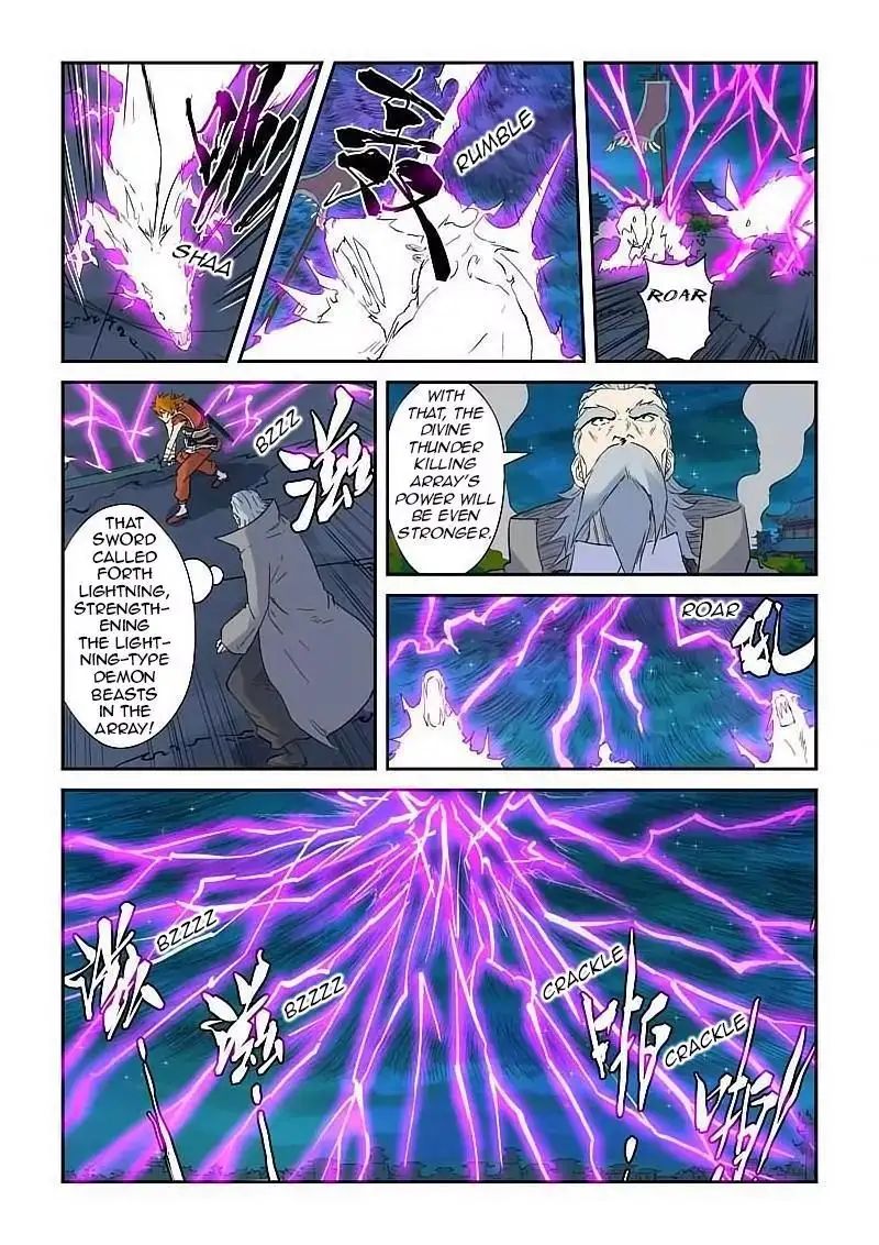 Read Tales of Demons and Gods Manga Online