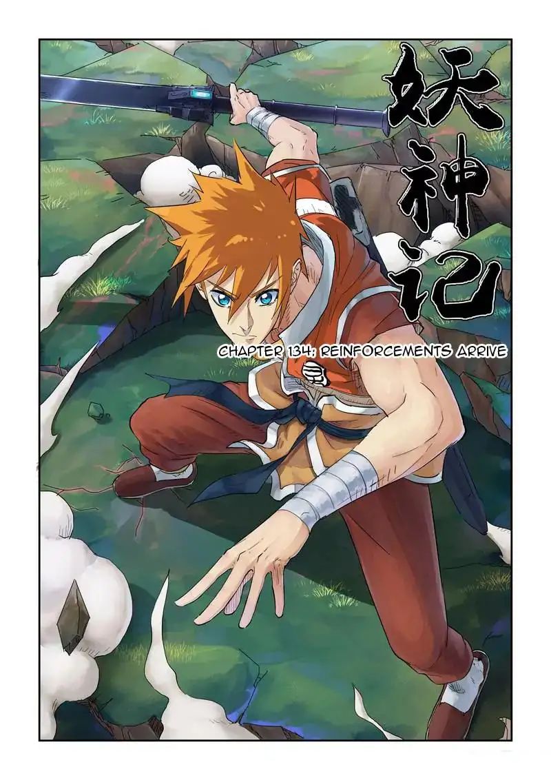 Read Tales of Demons and Gods Manga Online
