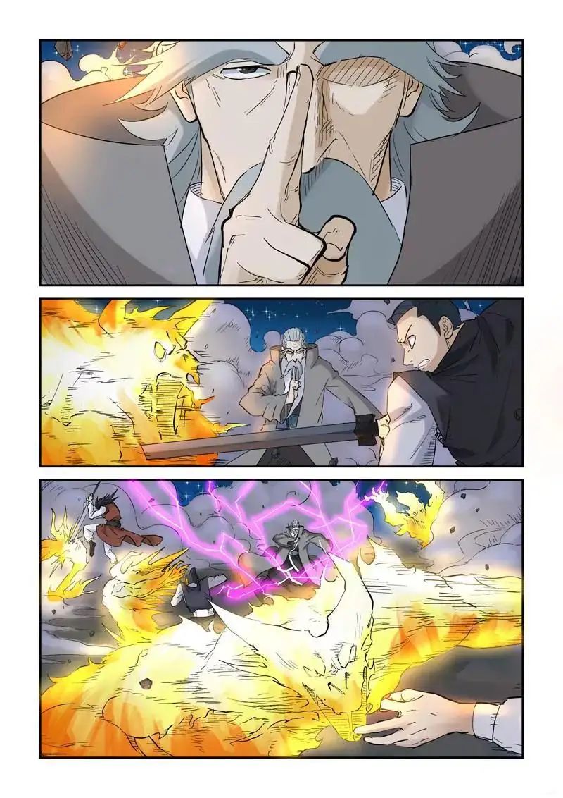 Read Tales of Demons and Gods Manga Online