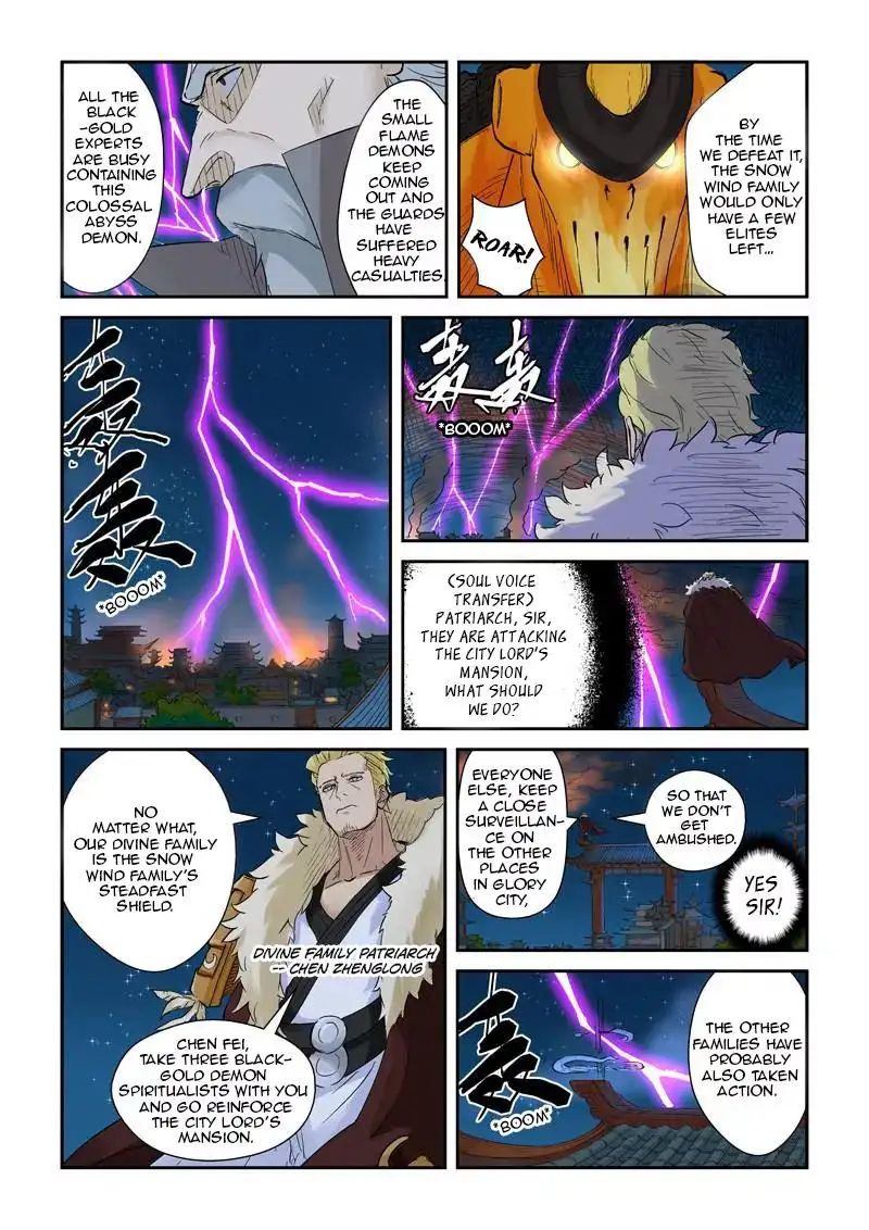 Read Tales of Demons and Gods Manga Online
