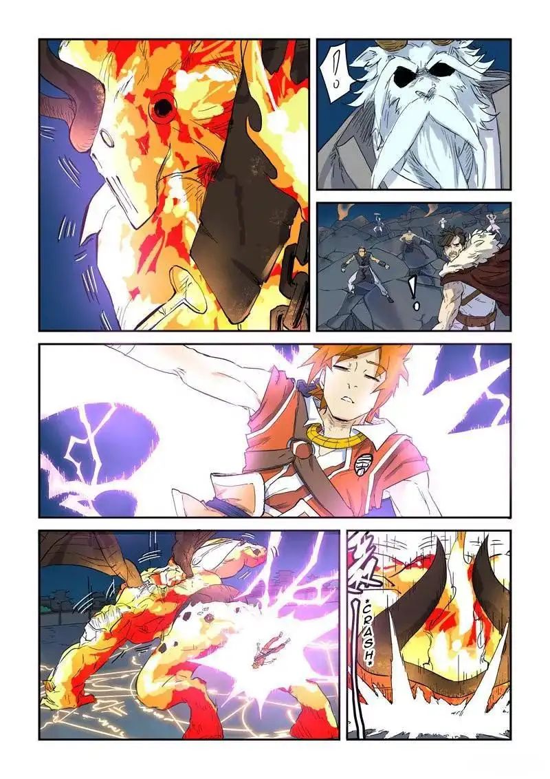 Read Tales of Demons and Gods Manga Online